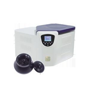 Quality Pharmaceutical Medical Centrifuge Machine Desktop High Speed Refrigerated wholesale