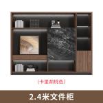 Modern Office File Cabinet Wooden Boss Background Cabinet Set