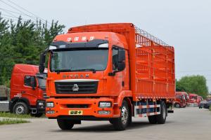 Quality Orange Body AMT High Roof Air Deflector Diesel 8 Speeds 250HP 6.8m Sitrak Fence Truck wholesale