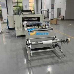 Quality Industrial Filter Paper Pleating Machine 50KW HEPA Filter Pleating Machine 1100kg wholesale