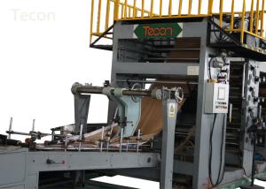 Quality Kraft Cement Paper Bag Making Machine / Sugar Valve Paper Bag Making Equipment wholesale