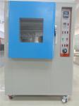 Environmental Anti-Yellowing Resistance Aging Testing Chamber JIS-P8127 / ASTM