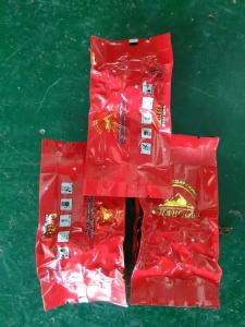 Quality small food vacuum packaging machine wholesale