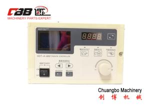 Quality 3.0kg 60Hz Automatic Tension Controller For Powder Brake wholesale