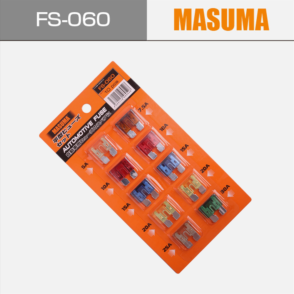 10 pcs Colorful Truck Fuses Standard Blade URJ201L 50-30A FS-060 and Durable by MASUMA