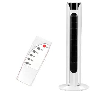 Quality Bladeless Silent Floor Cold Air Fan Air Conditioning Equipment wholesale