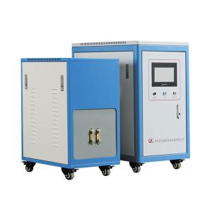 Quality Customized Induction Welder For Copper Welding Heat Treatment wholesale