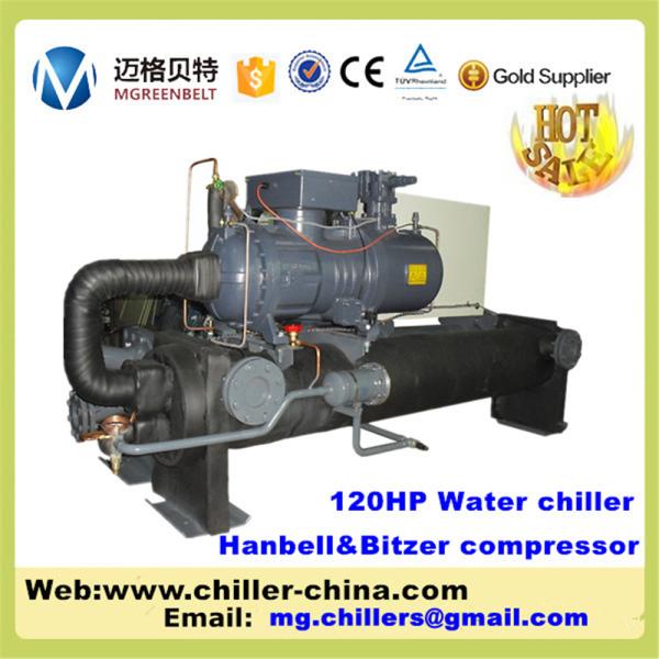 130ton Industrial Water Cooled Wide Application Screw Chiller