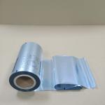 Food-Grade Metalized PET Film Heat Sealable & Printable Surface