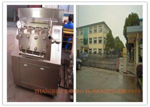 Quality Three Plungers New Condition Food Sanitary Homogenizer Machine wholesale