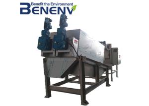 Quality Stainless Steel Sludge Dewatering Machine Durable Sludge Dewatering Press wholesale