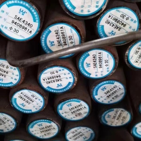 Cheap Cold Drawn Hot Rolled Carbon Round Bar SAE 1045 S45C for sale