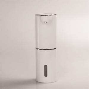 Quality 800mAh Plastic Foaming Hand Soap Dispenser 6CM 300ML White wholesale