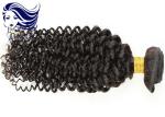 16 Inch 100 Brazilian Human Hair Extensions Bundles Kinky Curly