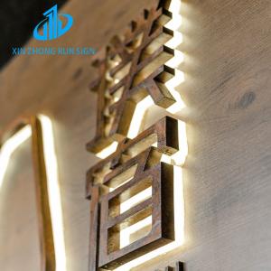 Quality Letter Led Sign Light wholesale