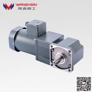 Quality 90 Code Micro Variable Speed Motor Single Phase 220V 120W wholesale