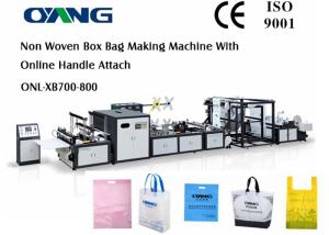 Quality Multifunctional Non Woven Automatic Bag Making Machine Computerized wholesale