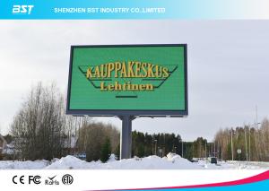 Quality P8 SMD3535 Iron/Aluminum Outdoor advertising LED Display screen with 64dots X 48dots wholesale