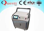 Mini Laser Rust Removal Equipment 100W Fiber Cable 6 Meter Clean Painting Oxide