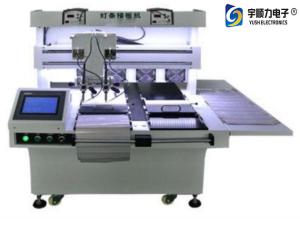 China 3000M/H 600W Double Platform Hot Bar Soldering Machine on sale