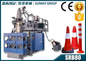 Quality LDPE / HDPE / PP Gate Pillar Blow Molding Equipment 5.0 X 2.3 X 3.6M Size SRB80 wholesale