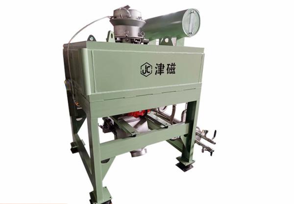 Super Powerful Dry High Intensity Magnetic Separator Coal Mine Iron Removal