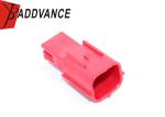 6 Pin Red Male Waterproof Automotive Electrical Connectors For Motorcycle OBD