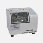 Biochemical Lab Thermo Microplate Shaker , 34L 26mm Thermostatic Incubator