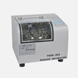 Quality 26mm Thermostatic Microplate Rotary Shaking Incubator For Bio Laboratory wholesale