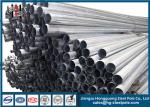 50 FT Galvanized Steel Pole