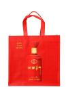 Sewing Non Woven Shopping Bag Folding Advertisement Bags