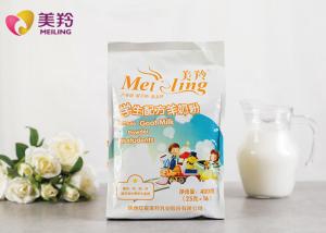 Quality Fat Filled 800g/Tin Formulated Student Milk Powder wholesale
