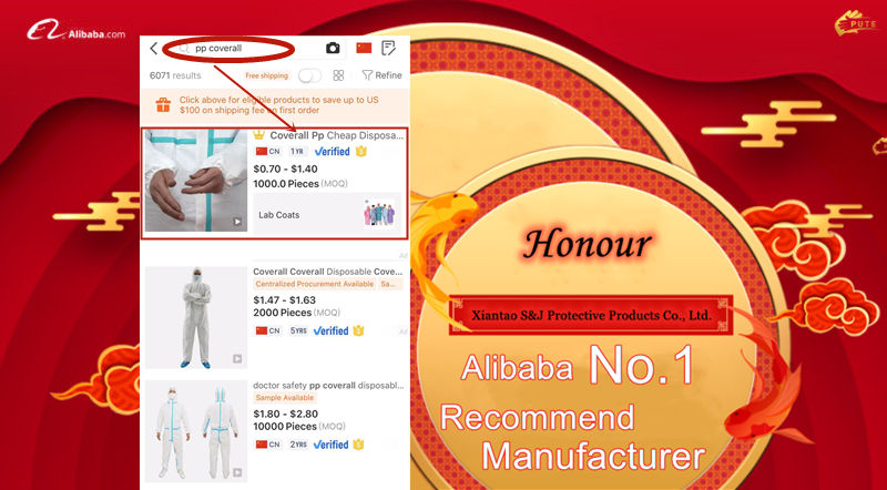 Breathable Impervious Non Woven Boot Cover Plastic Boot Covers Disposable 43gsm Micro-Porous Upper Material