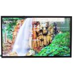 15.6 Inch 1920*1080 High Brightness LCD Display 1000nits LVDS TFT BOE LCD Screen