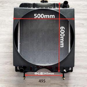 Quality China Wheel Loader Spare Parts 495 Radiator wholesale