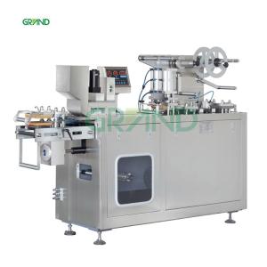 Quality Full Automatic Capsule / Tablet Blister Packing Machine For High Capacity wholesale