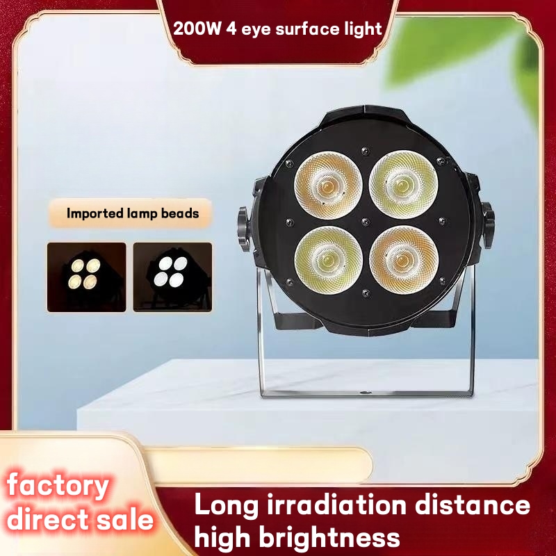 Stage COB Par Light 4 Big Eye 200w LED Blinder Face Light With DMX512