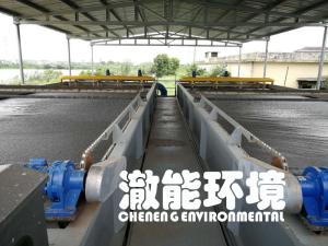 Quality PLC Dispersed Air Flotation DAF Wastewater Treatment System wholesale