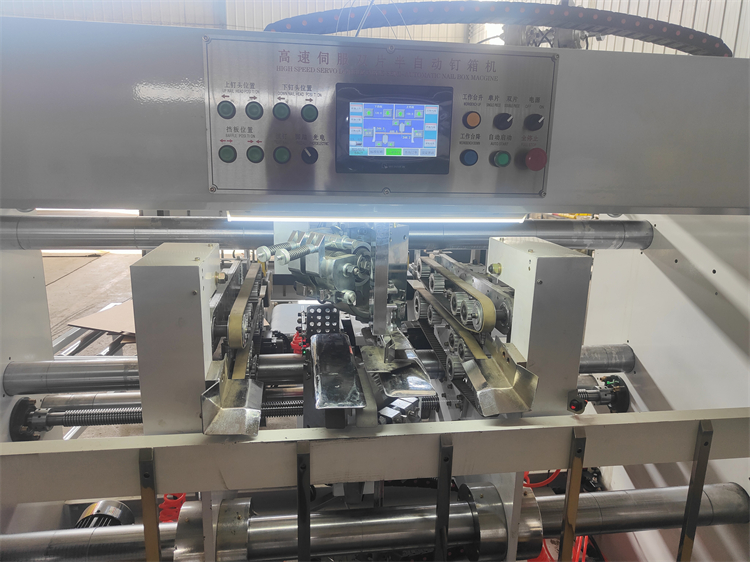 Upgrade Your Production Process with Semi-automatic Double Nail Stitching Machine