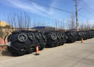 Quality Free BV Test ISO 17357 Standard Customizable Pneumatic Rubber Fender wholesale