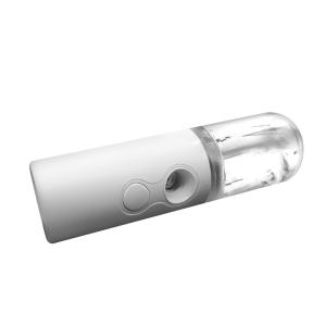 Quality Skin Moisturizing 25ml BY003 400MA Mini Nano Mist Sprayer wholesale