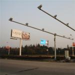 Solar / Wind Power Traffic CCTV Camera Pole Hot Roll Steel Q235