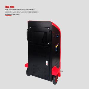 Quality 1 Horsepower 5.4m3/H Portable R134a Car AC Recovery Machine Inflatable wheel wholesale