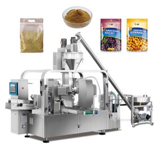 Quality 500KG Coffee Powder Packing Machine 08MPa Stainless Steels wholesale
