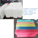 Commercial 10 Ton Ice Block Making Machine