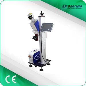 Quality 30W flying co2 laser marker/engraver/printer for beer bottle/cloth/bamboo/wood/arcylic wholesale