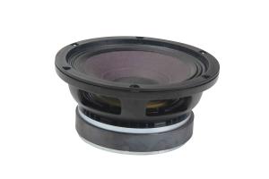 Quality 8 Inch Car Speaker Woofer Kapton Coil Former Solid Composition Paper Dust Cap wholesale