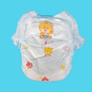 Quality Fast Absorption Baby Pull Up Pants wholesale