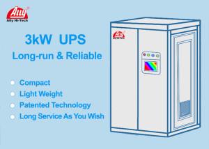 Quality Methanol Reforming Hydrogen Ups Backup Power Supply 3kW Light Weight wholesale