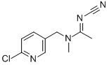 Quality Acetamiprid wholesale